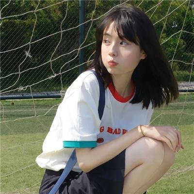 农夫娶妻