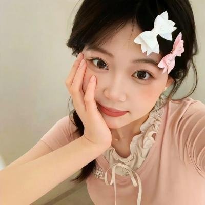 记住