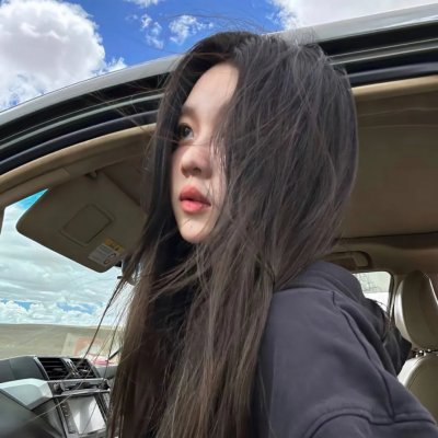爱不适打